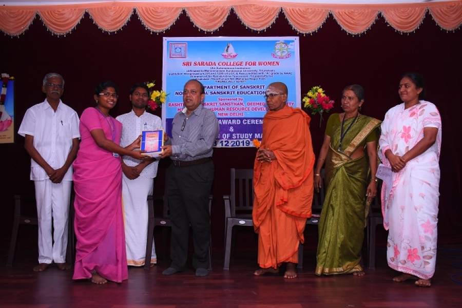 NFSE Award Ceremony