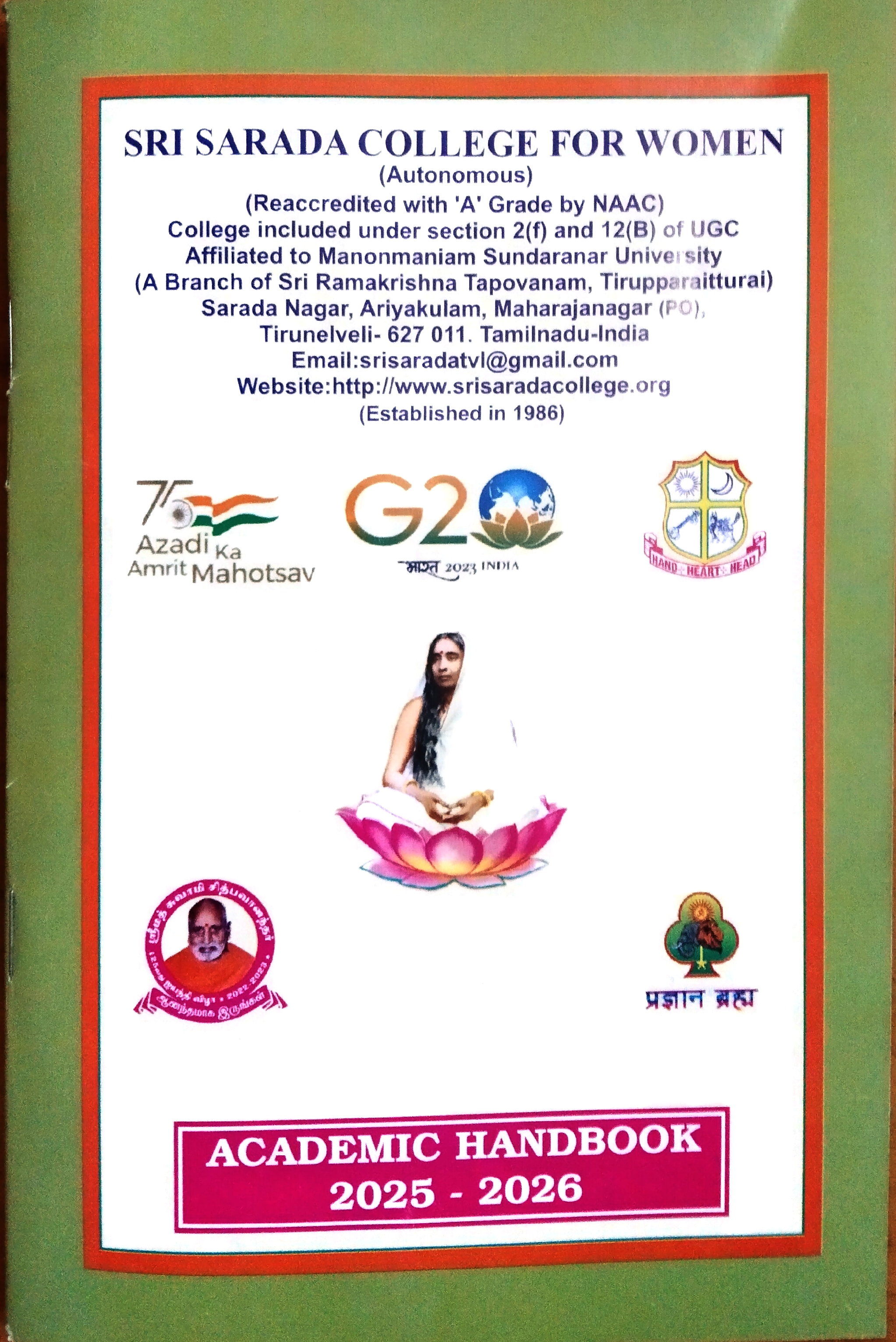 13_Sri Sarada College web curve_compressed_11zon.pdf
