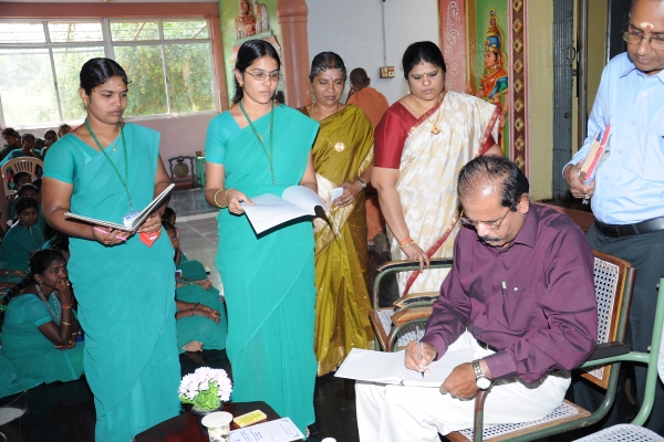 Sarada College for Women - Tirunelveli