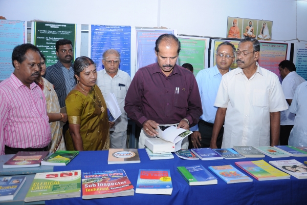 Sarada College for Women - Tirunelveli