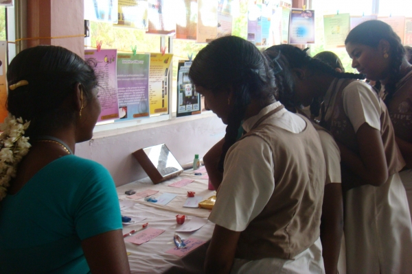 Sarada College for Women - Tirunelveli