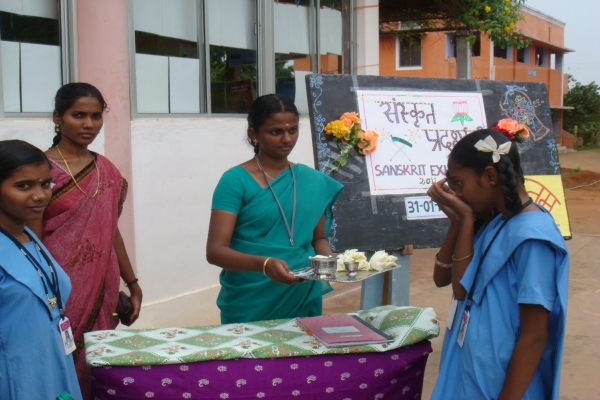 Sarada College for Women - Tirunelveli