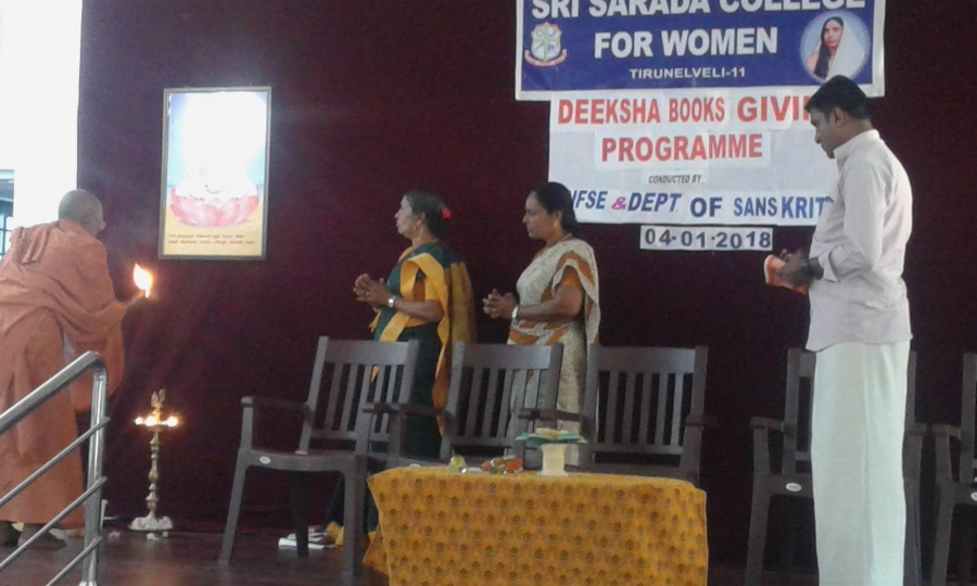 AMRUTHA VARSHINI SAMSKRITA SABHA- Book distribution celebration