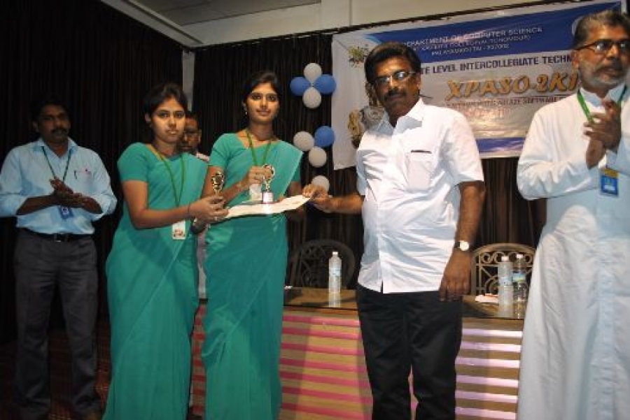WON II PRIZE IN PAPER PRESENTATION ON ST.XAVIER'S COLLEGE IN TECHNICAL SYMPOSIUM