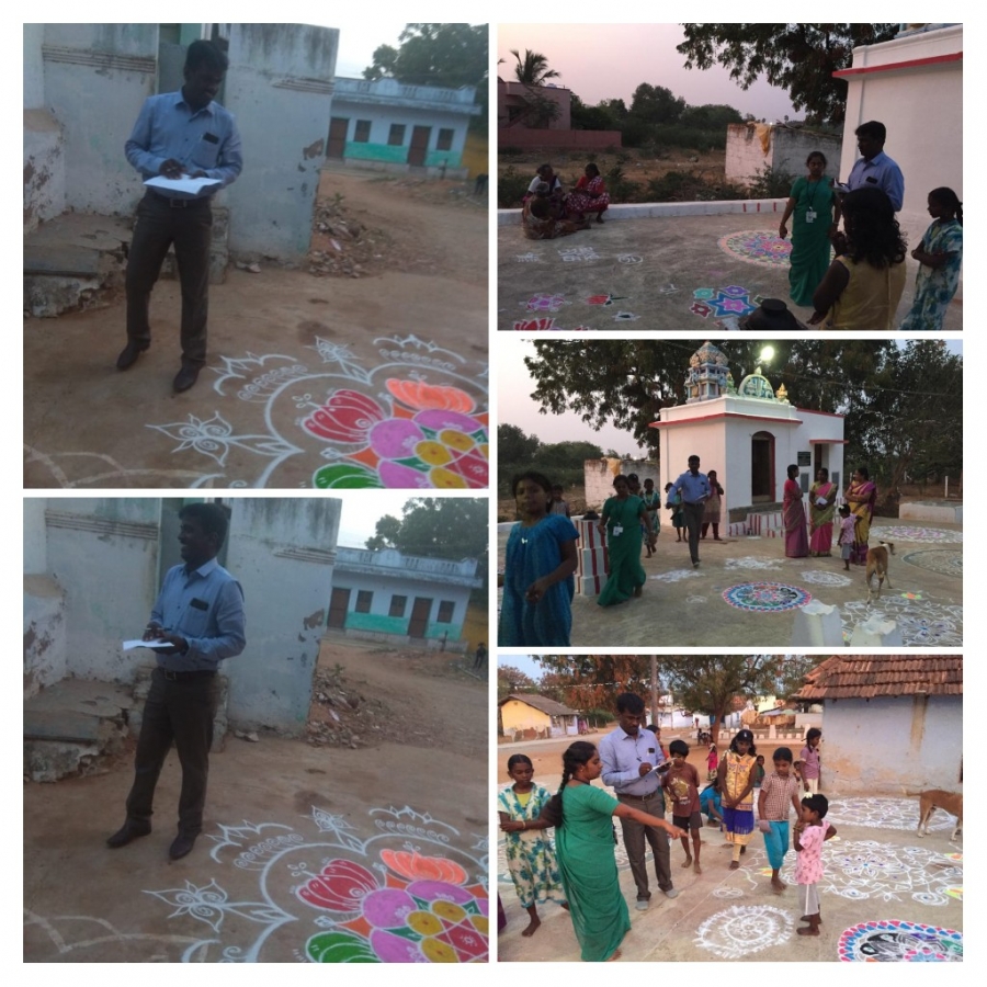 RANGOLI COMPETITION