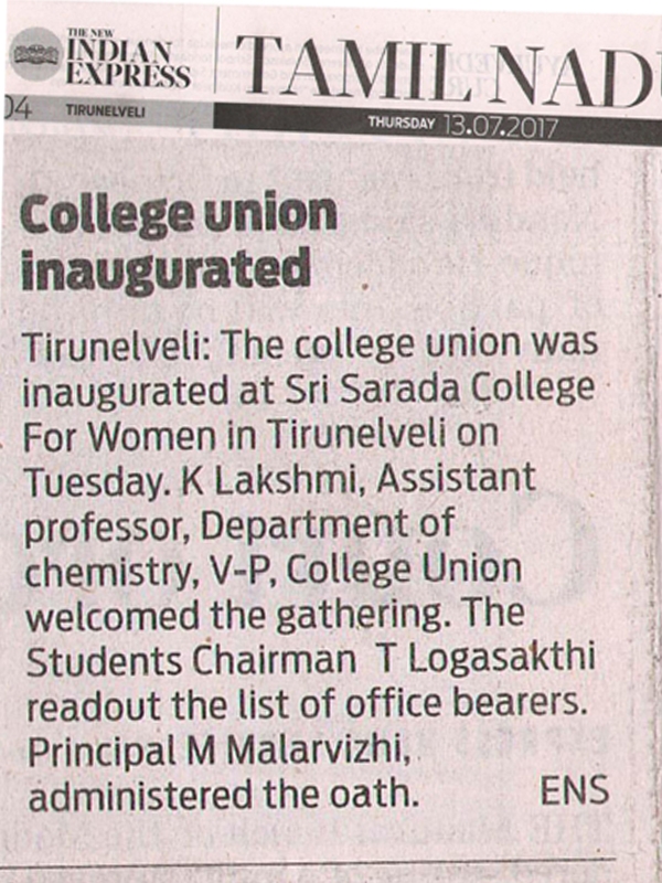 12 Jul 2017 - College union inaugurated.
