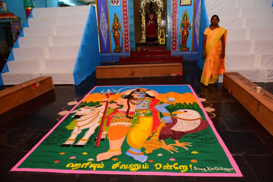 Sakthi Pooja