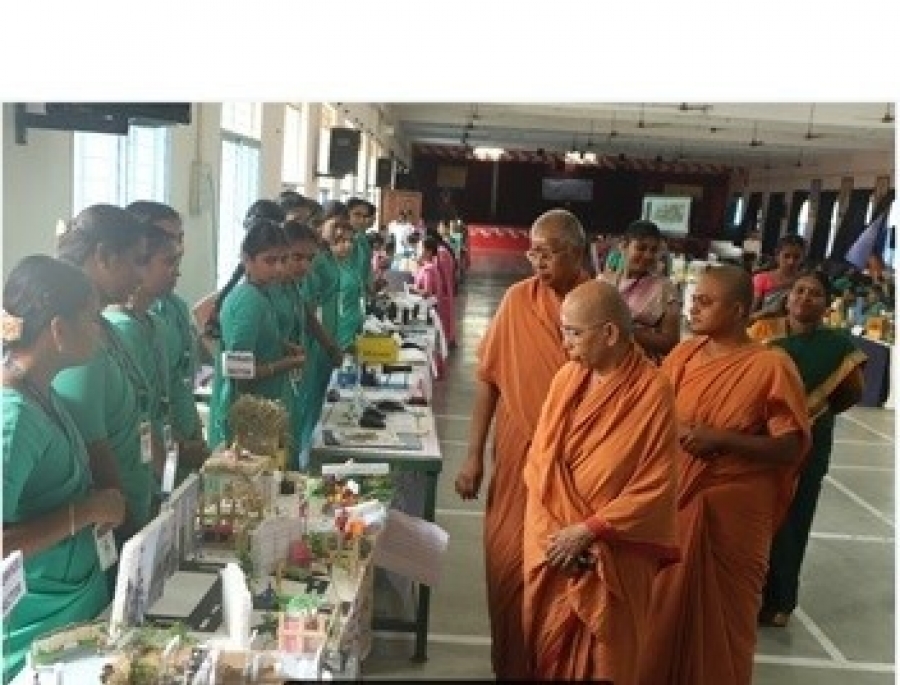 Science Exibition