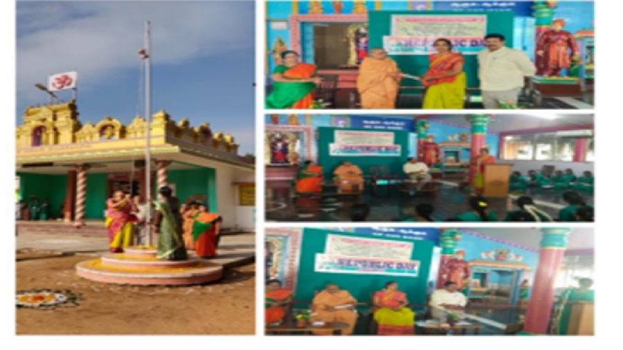 75 th Republic Day Celebration