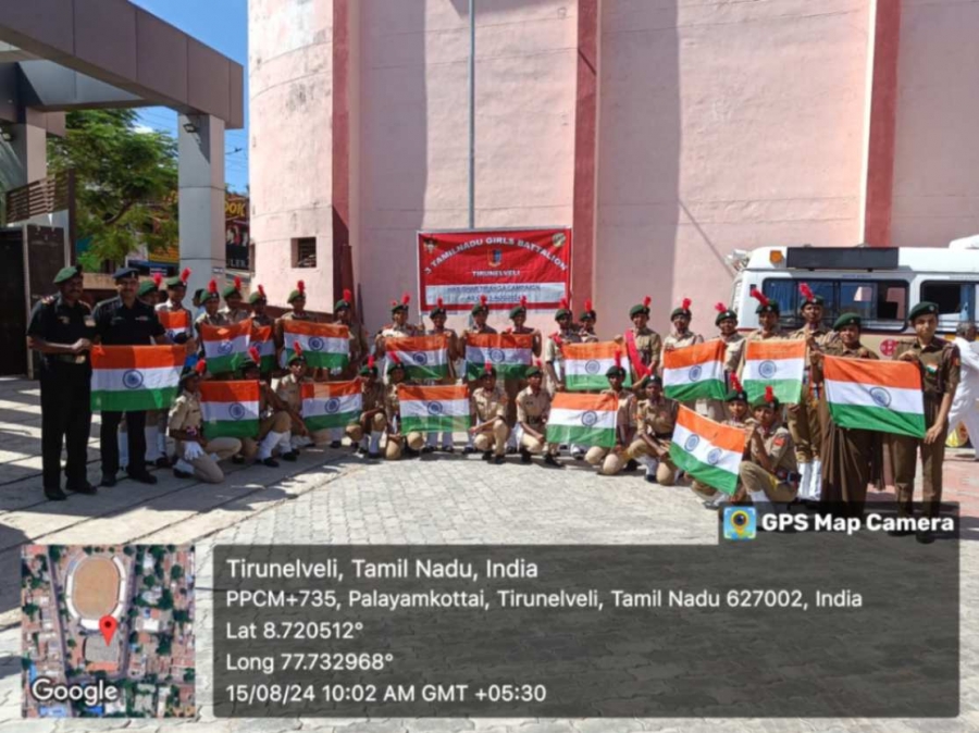 Cadets and ANO of Sri Sarada College for Women, Tirunelveli participated in Independence Day parade, HAR GHAR TIRANGA CAMPAIGN & The Wreath Laying Ceremony organized By Lt Col D S Samant S M, Officer Commanding, 3 (TN) GIRLS BN NCC Tirunelveli on the occasion of 78th Independence Day Celebration at VOC ground, Palayamkottai.